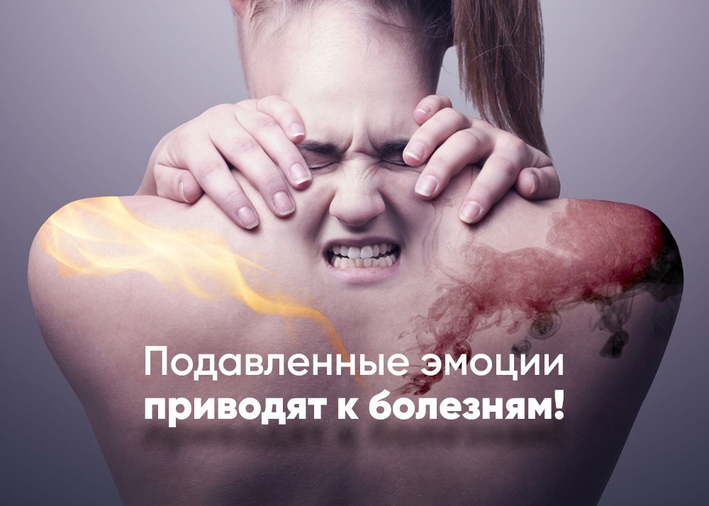 Газлайтинг: что такое, признаки, примеры, как противостоять / skillbox media
