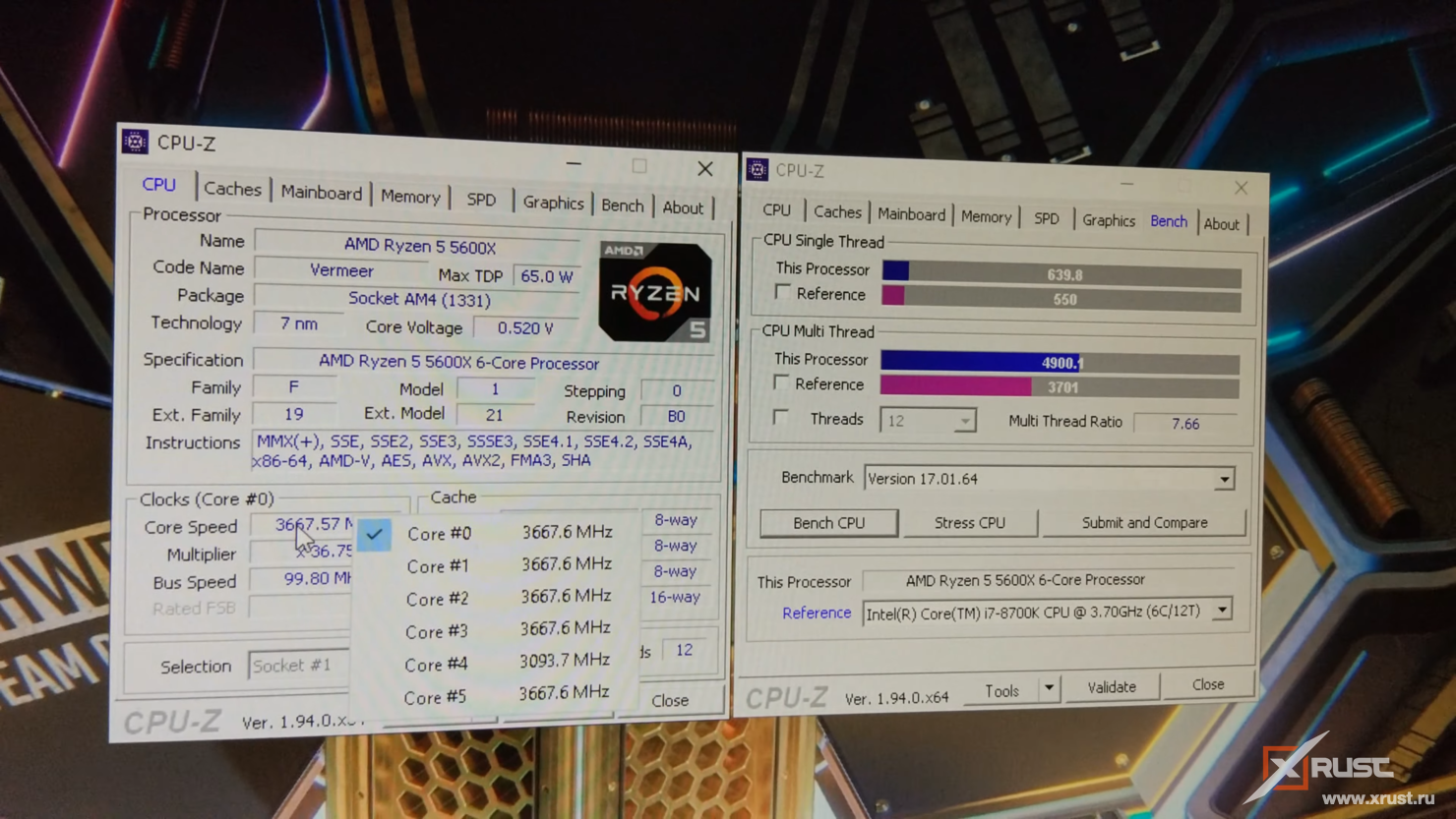 Как пользоваться cpu-z: инструкция (полный мануал)