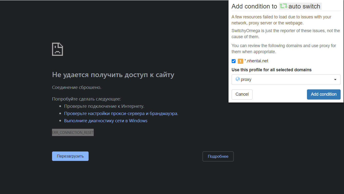 Объединение памяти телефона и карты памяти на смартфонах xiaomi
