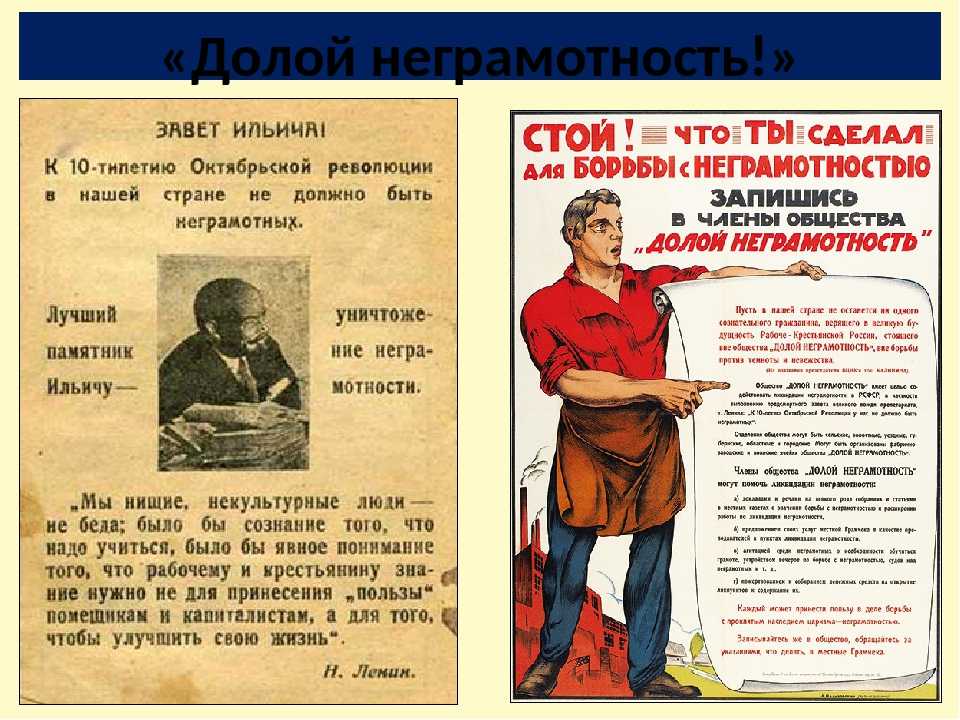 Что такое предложение с устойчивым выражением и как его использовать