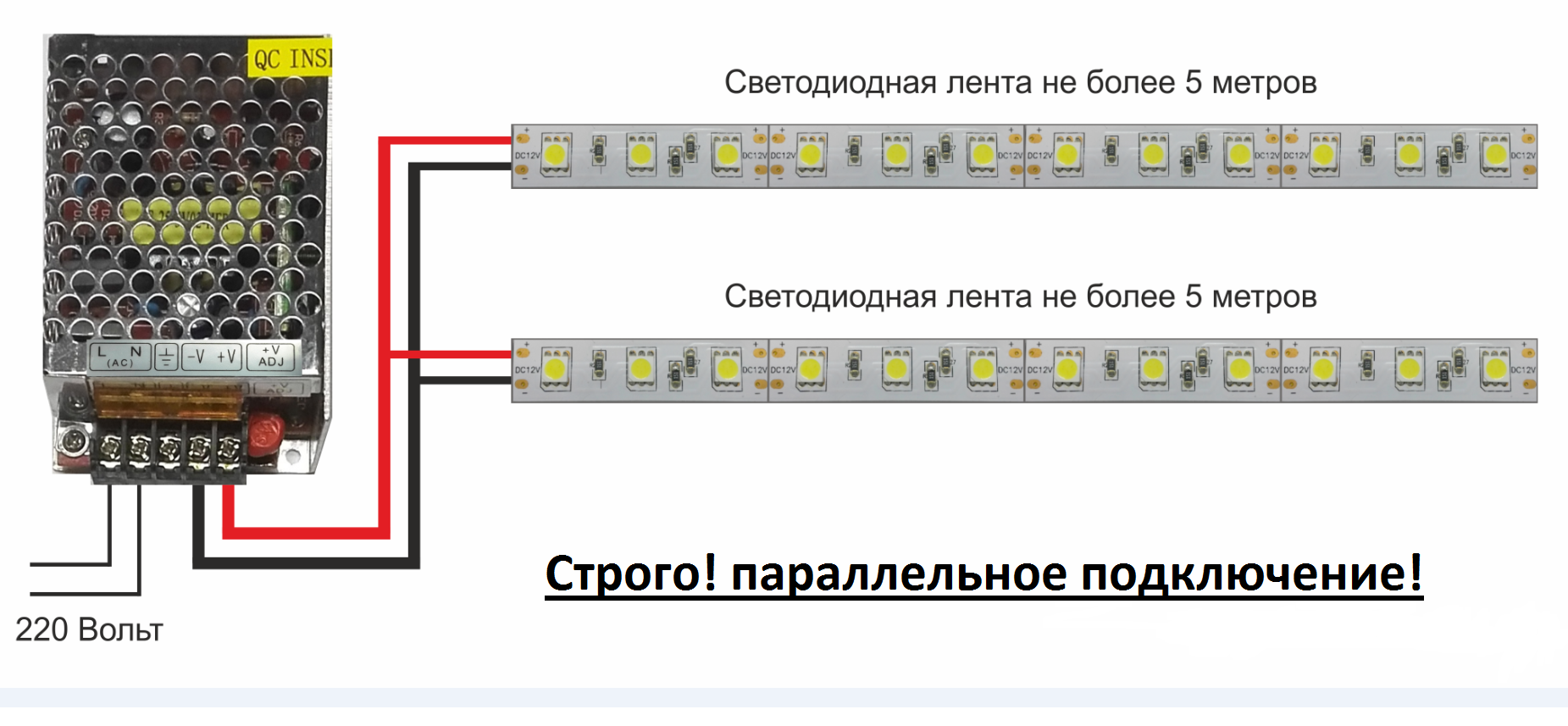 Как правильно подключить hdd led на компьютере