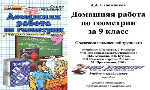 «ризз», «промпт» и «ситуэйшеншип». главные слова 2023 года и что они означают