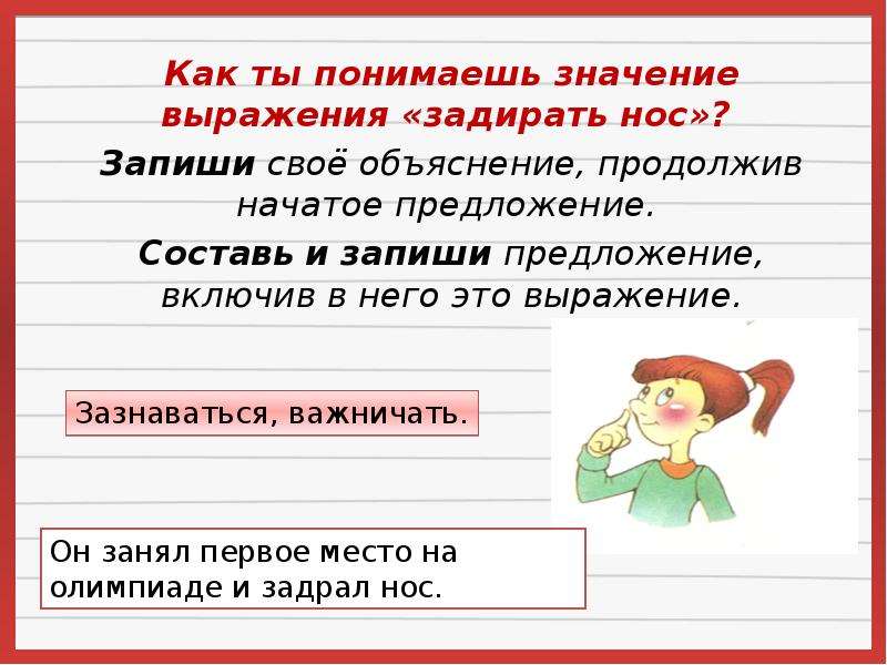 10 поз для сна, которые четко характеризуют отношения внутри пары