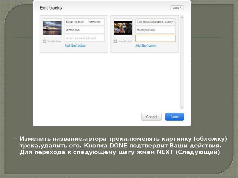 .mpg расширение файла что такое и как открывать эти типы видеоформатов?