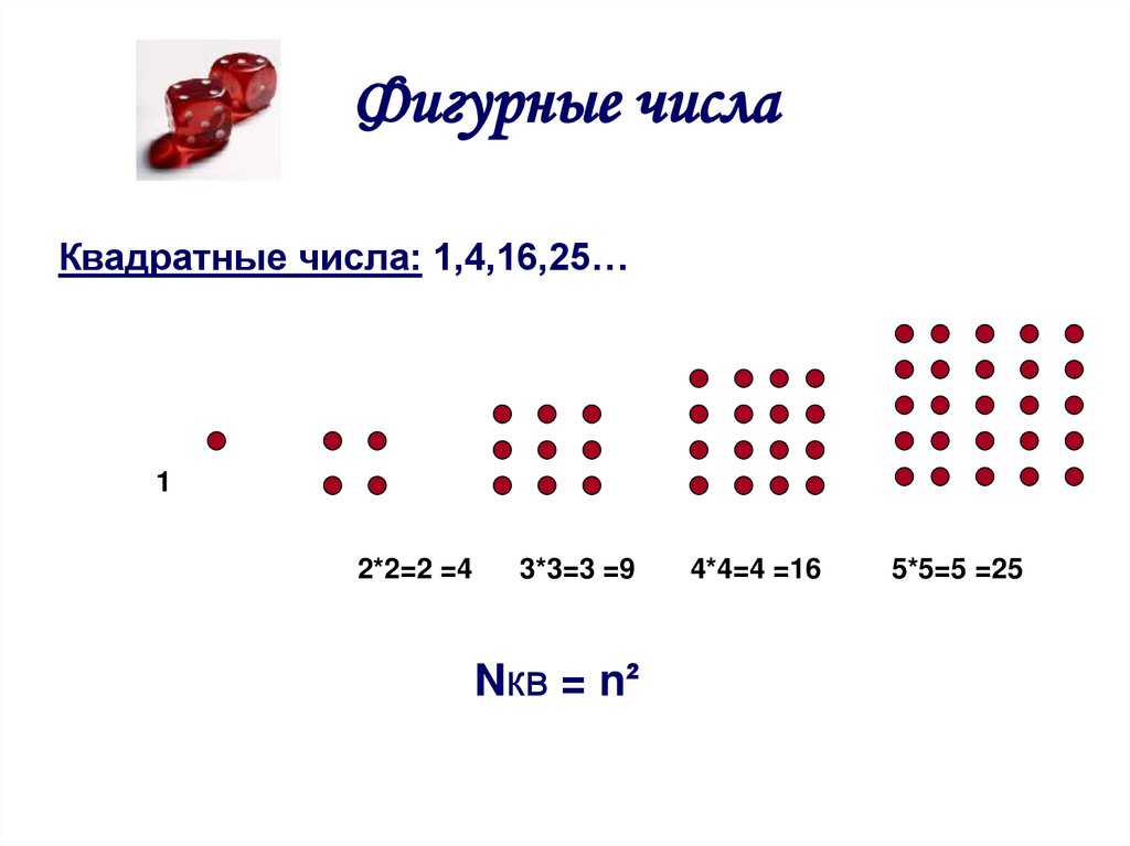 Задача по математике - 3764 | образовательный портал. решение задач по физике, математике, химии. справочник физико-химических величин. онлайн-учебники.