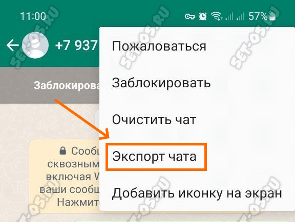 Дуров всех переиграл. как telegram обрёл всемирную популярность