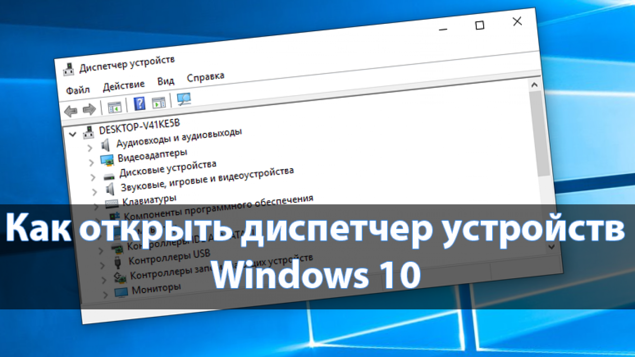 Где найти стандартные иконки windows 10: месторасположение на диске