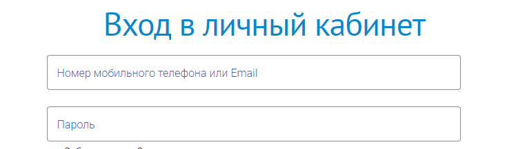 Приставка мтс тв ошибка 204. ошибки при работе телевидения мтс тв