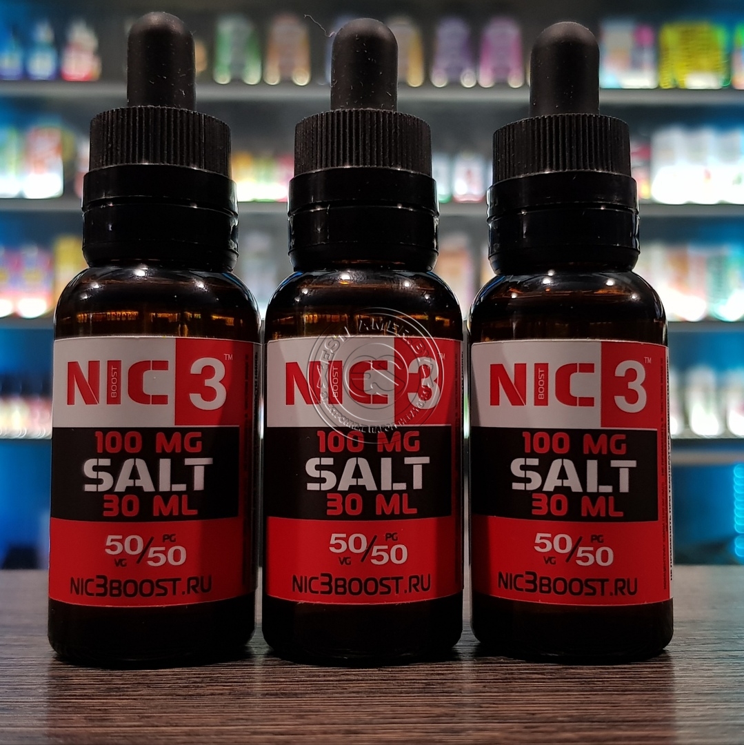 Super salt жижа что значит