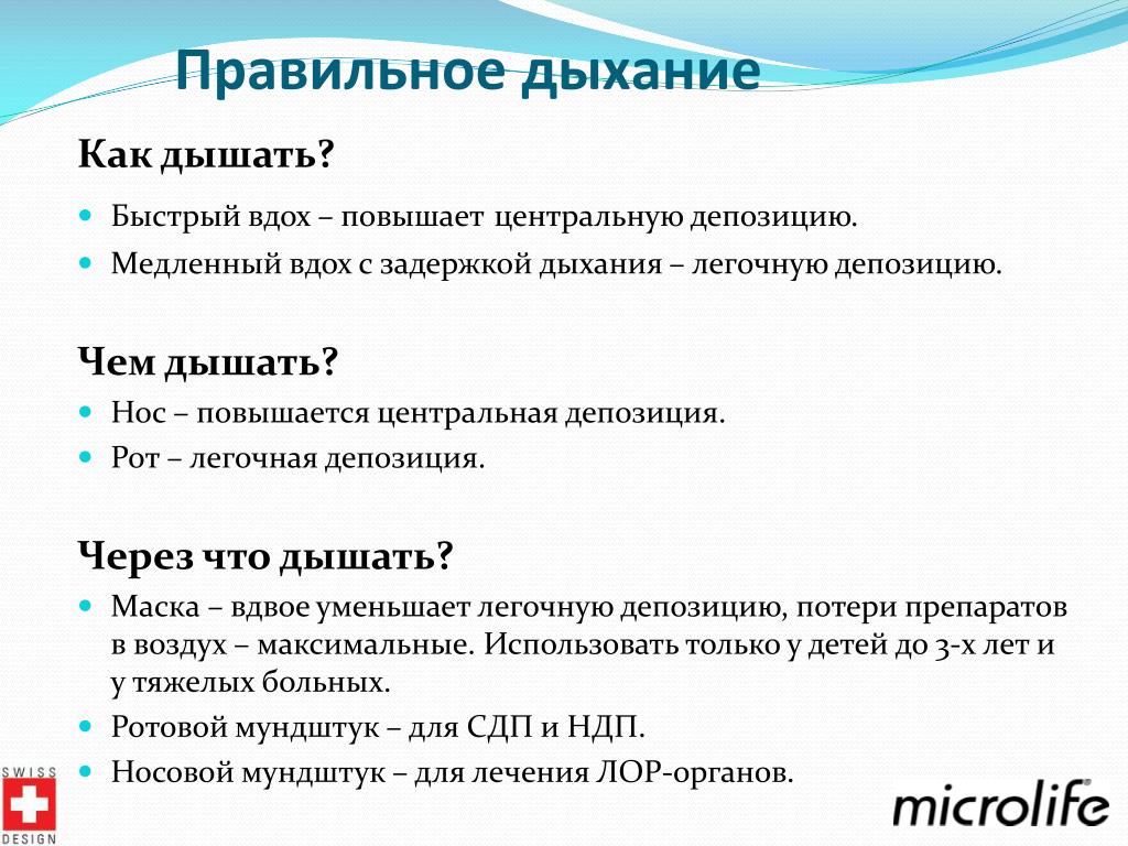 Ключевые моменты: что это значит и почему они важны?