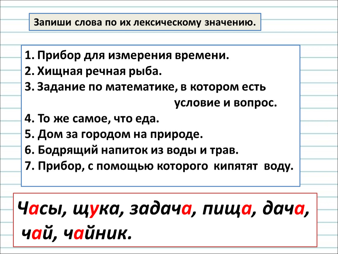 Имя борз: значение, характеристика человека и происхождение имени
