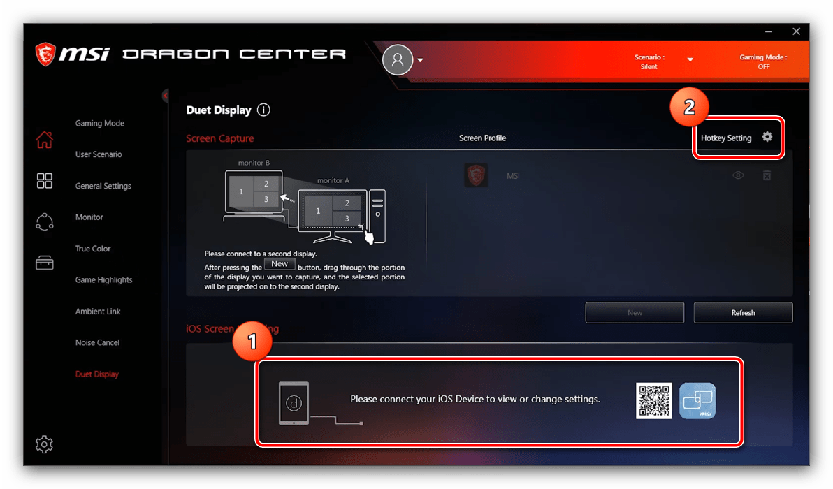 Msi center sdk: подробности и объяснение - sprosiuznai.ru