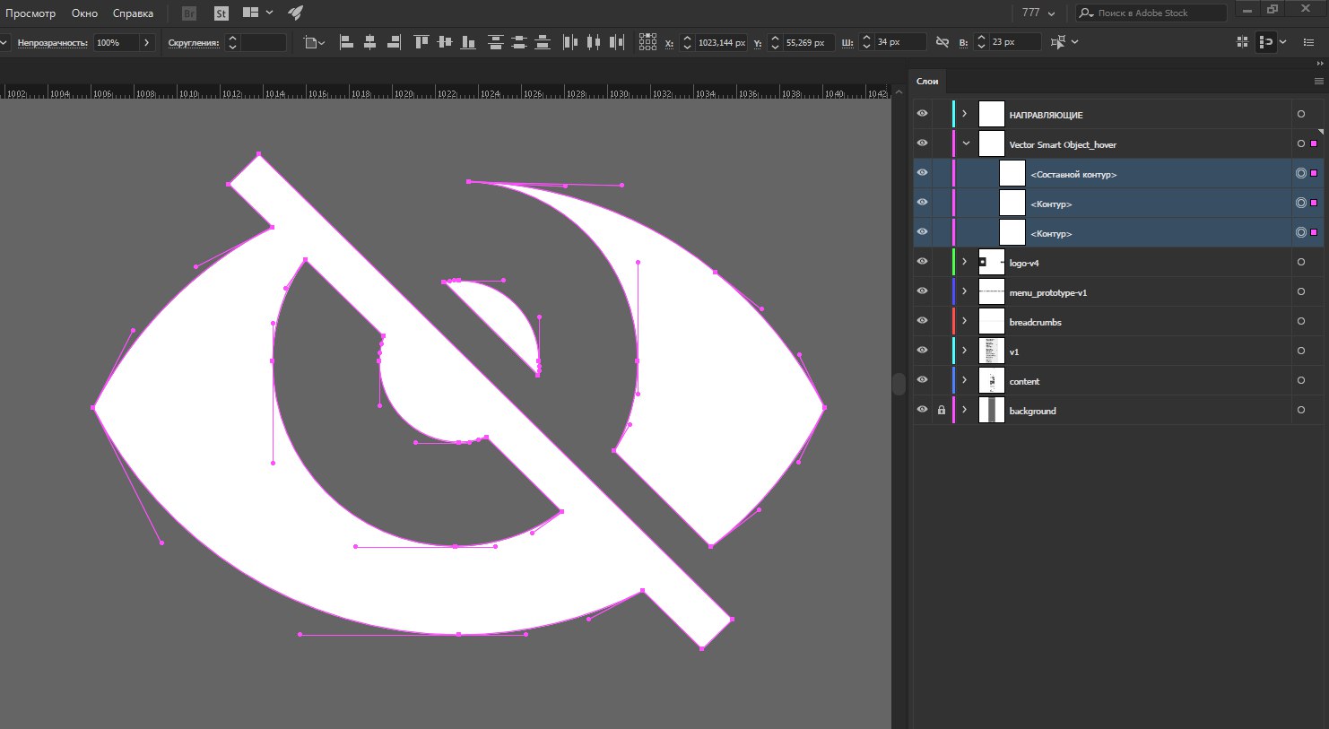 10 популярных способов сойти с ума, работая в adobe photoshop