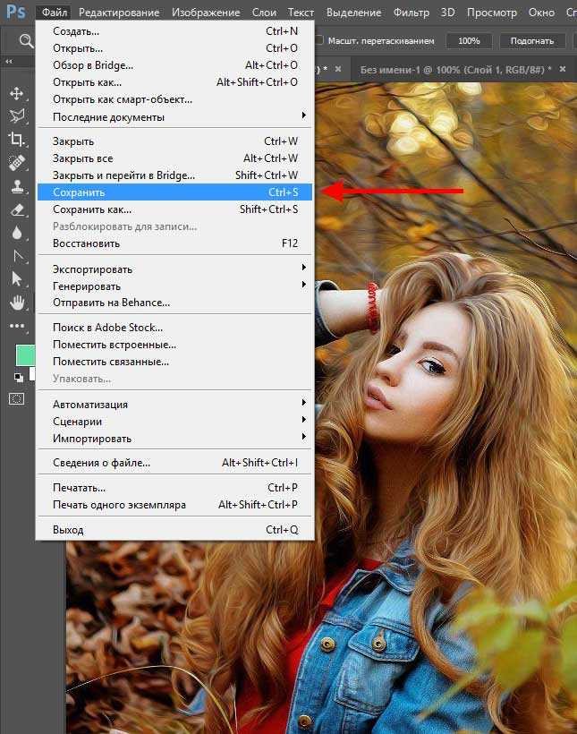 Применение инструментов adobe для создания и редактирования интерфейсов и элементов 2d