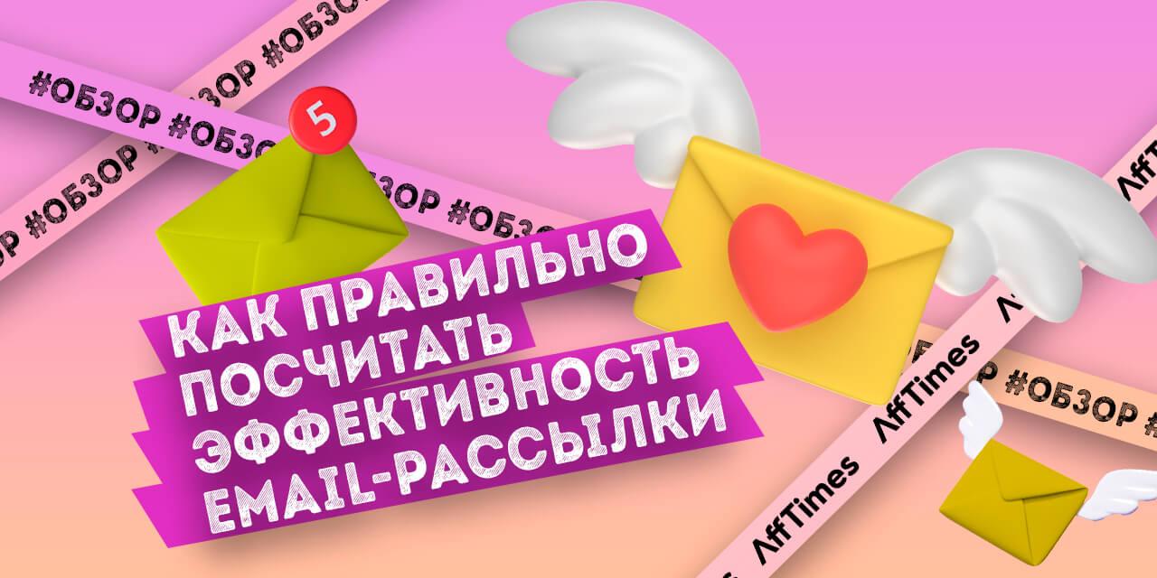 Rps video open success — что это значит?
