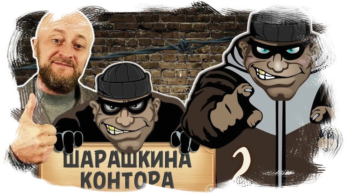 Шашки наголо: что это значит и как правильно играть