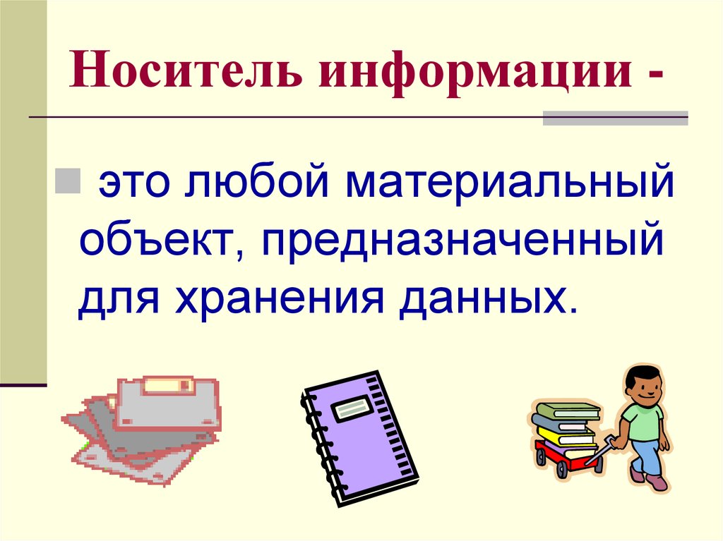 Восстановление raw usb | как восстановить данные с raw usb диска