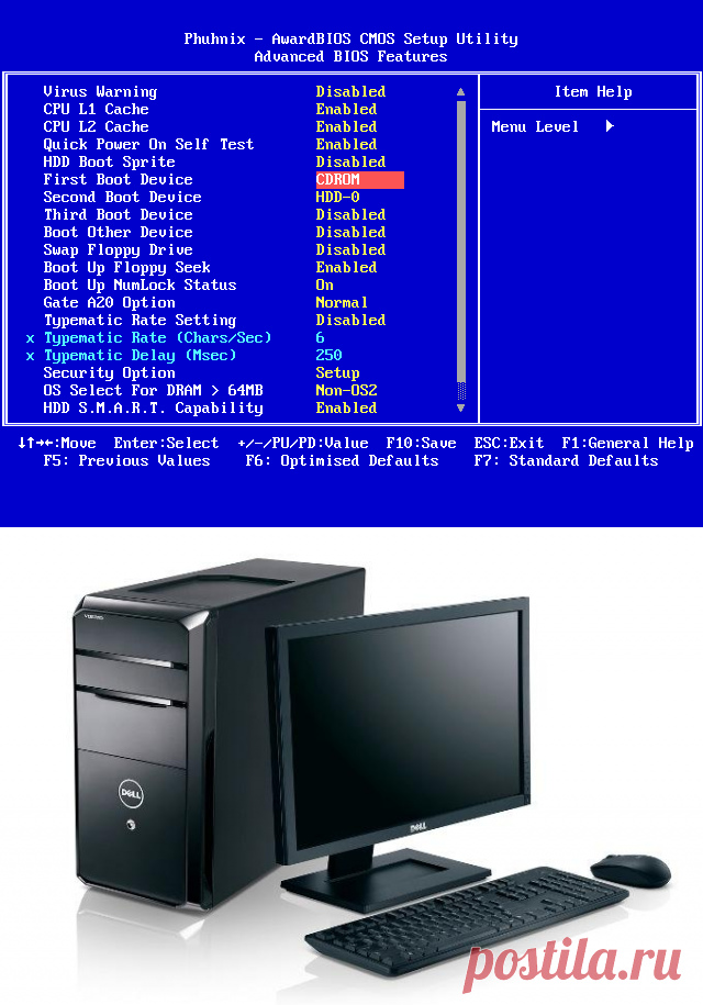 Ixbt: советы по настройке bios setup