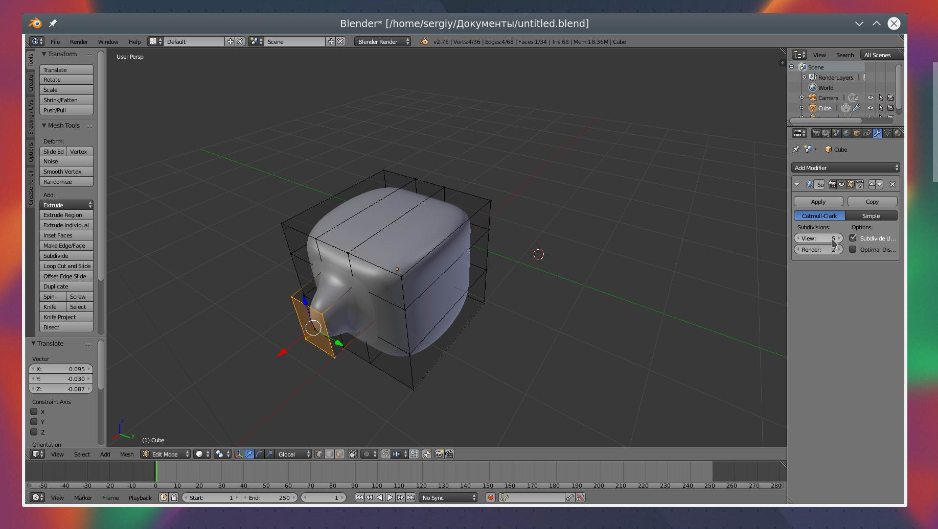 Blender или zbrush: выбор лучшего программного обеспечения для 3d-моделирования