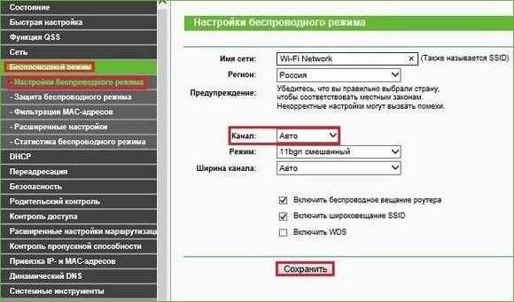 Power limit throttling: причины и способы решения проблемы