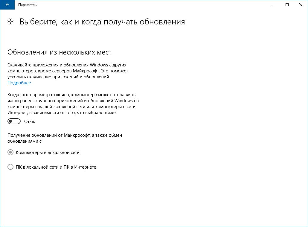 How to fix rstrui.exe error in windows 10?
