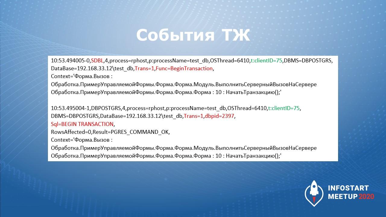 Mysql resolving error 1050 42s01 at line 1 table already exists