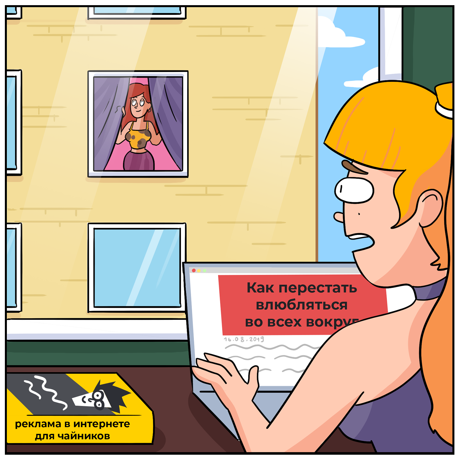 Что означает ичсх: подробное объяснение и основные принципы